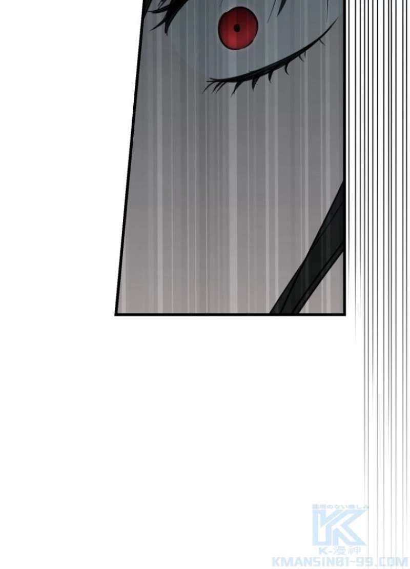 P76