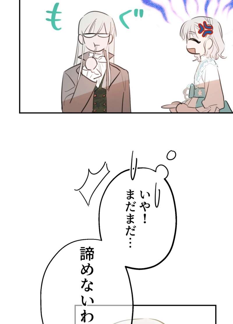 P24