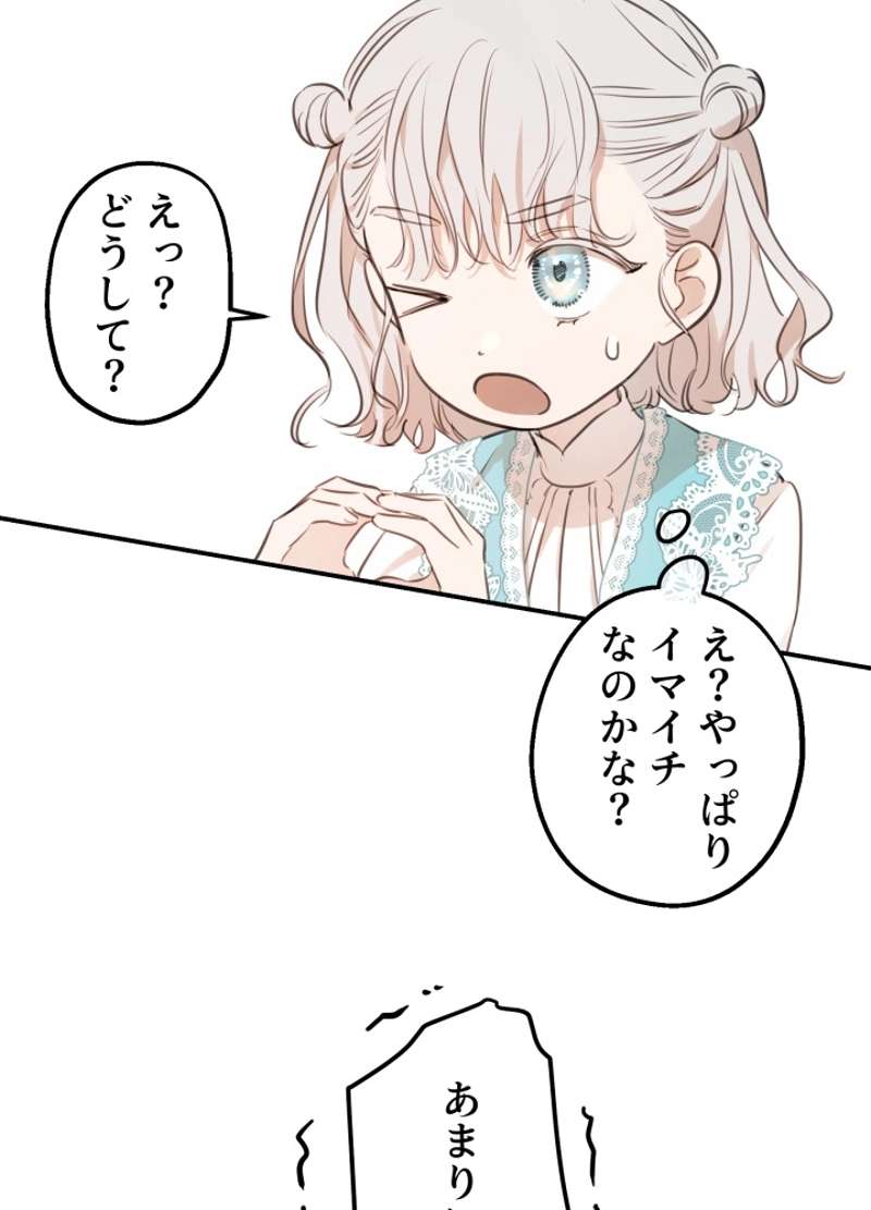 P46