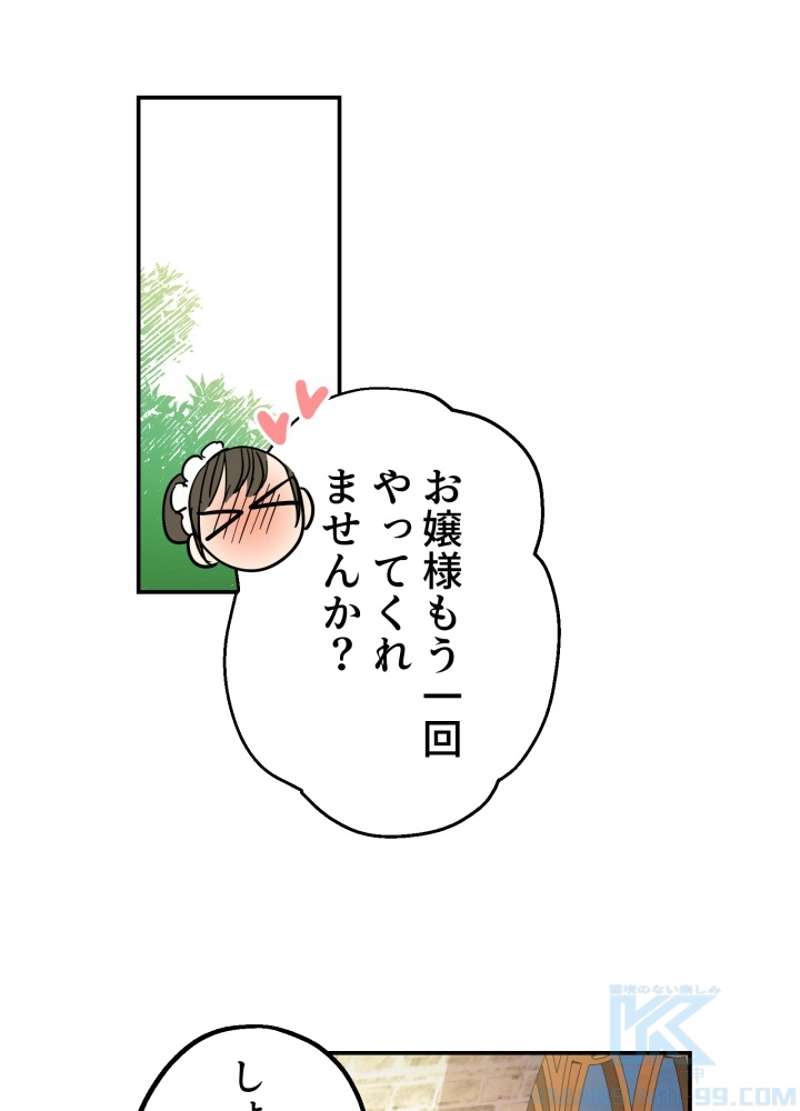 P59