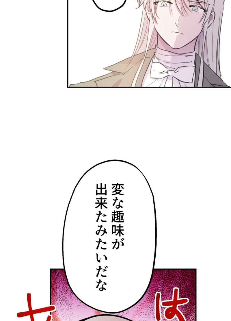P64