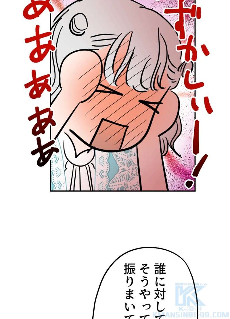 P65