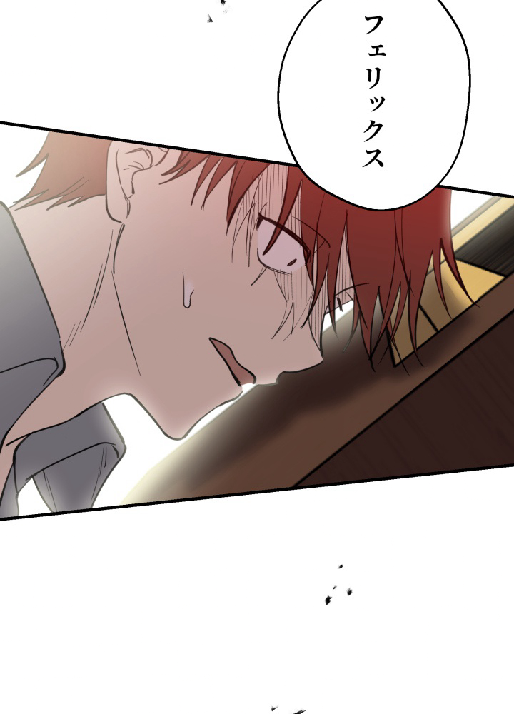 P37