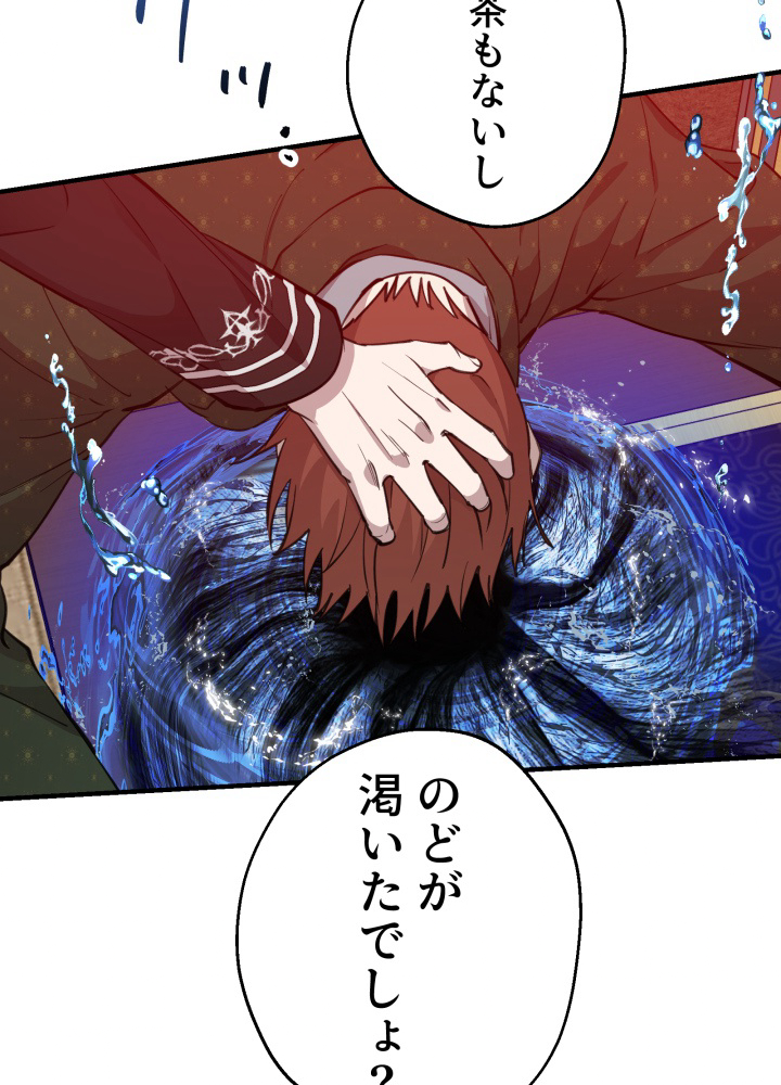 P49