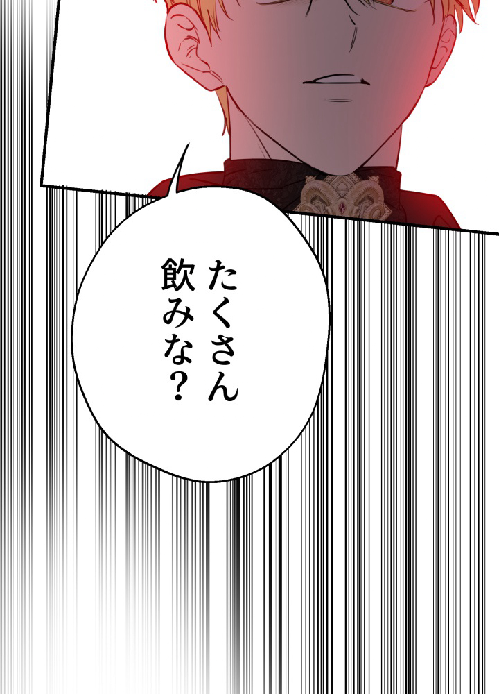 P52