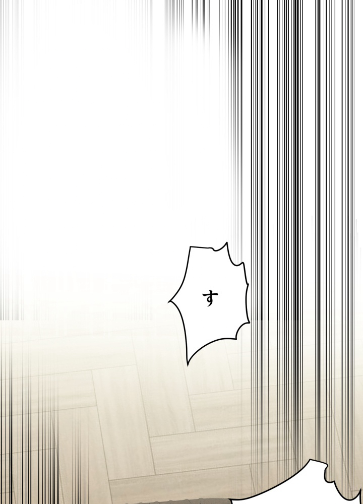P53