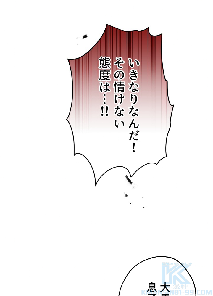 P87