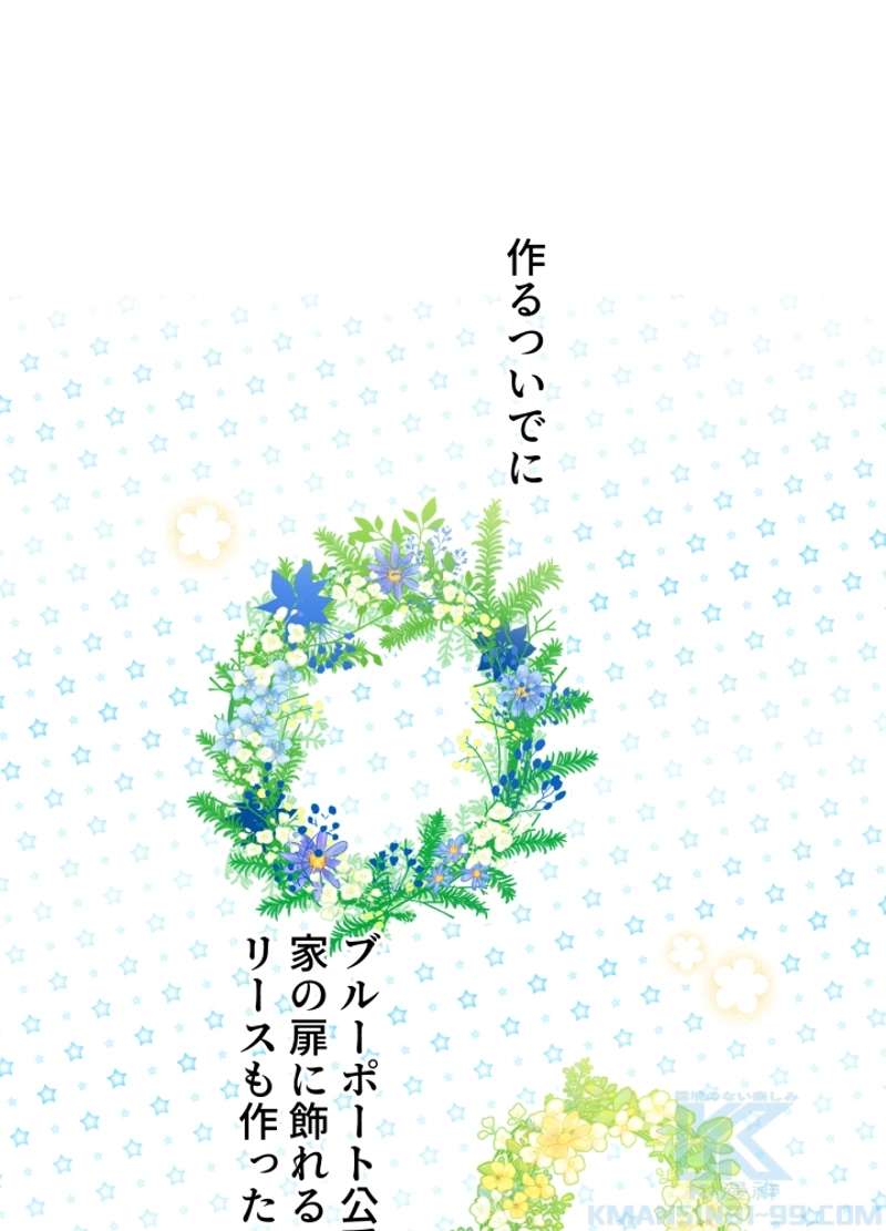 P64