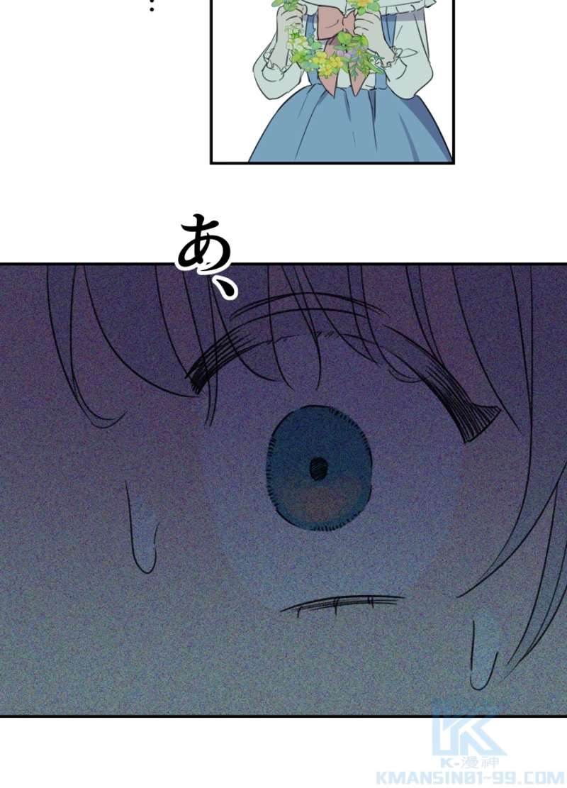 P67