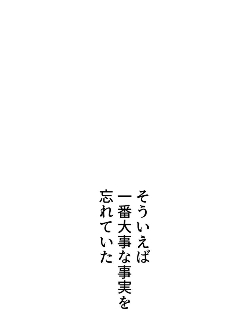 P68