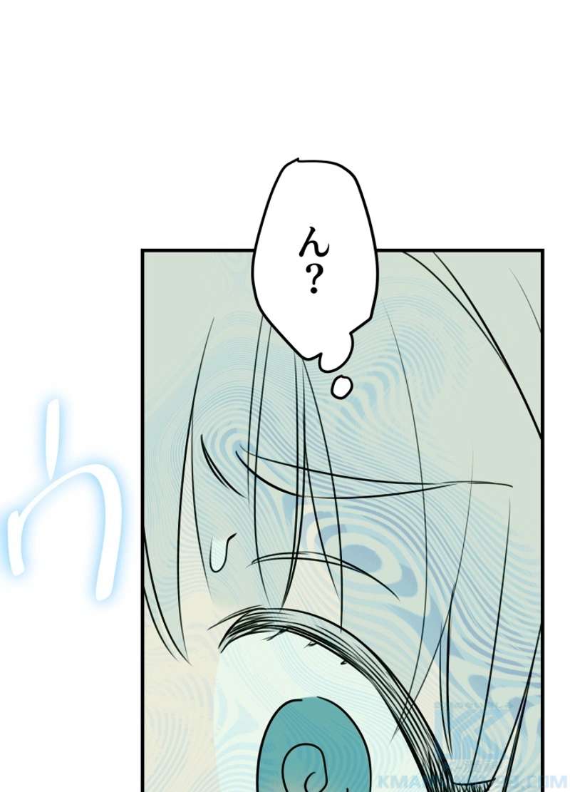 P46