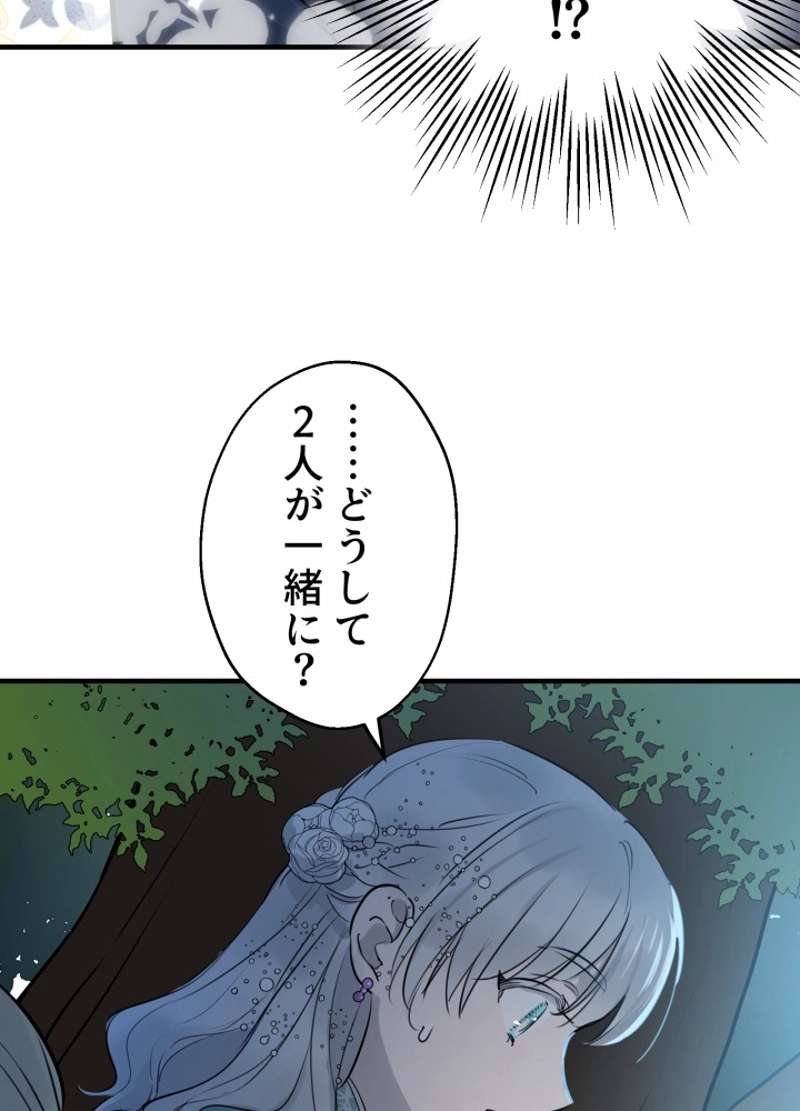 P56