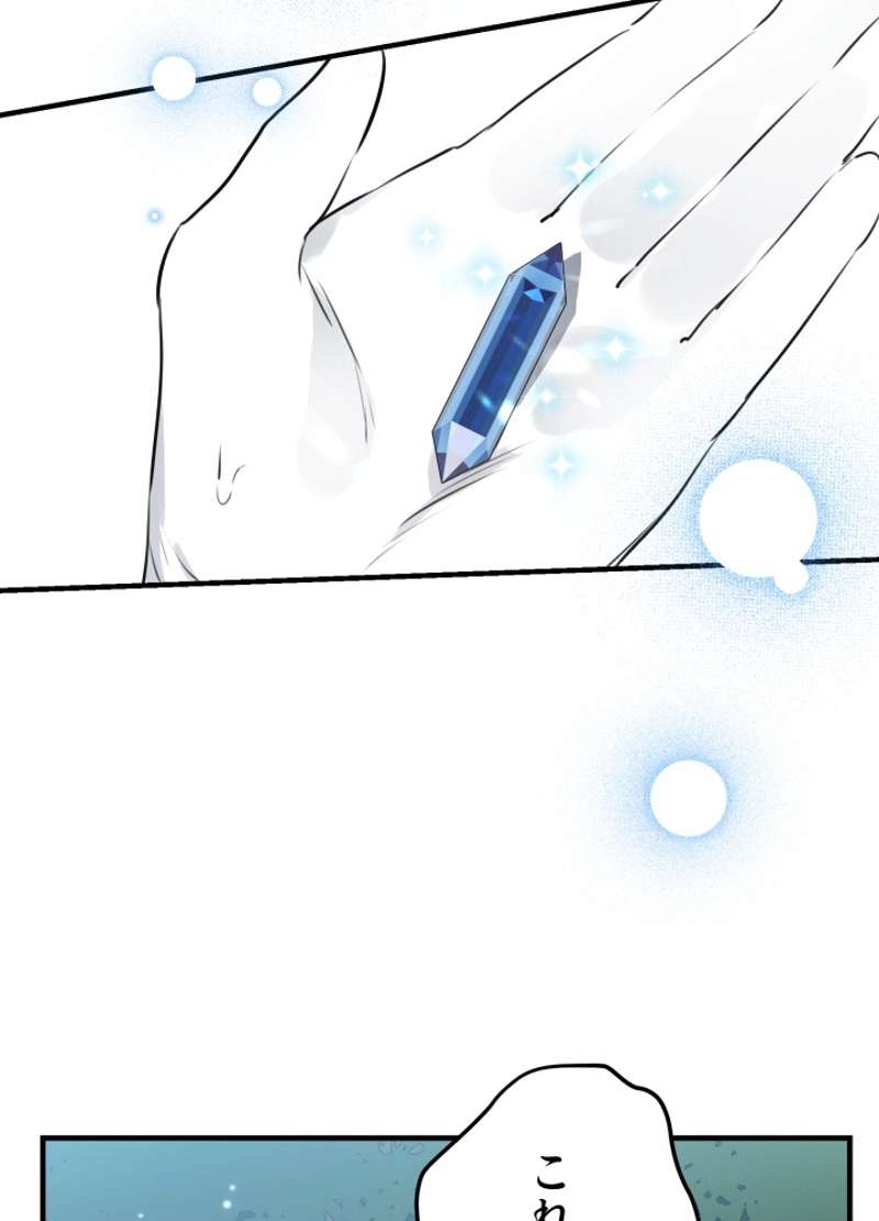 P78