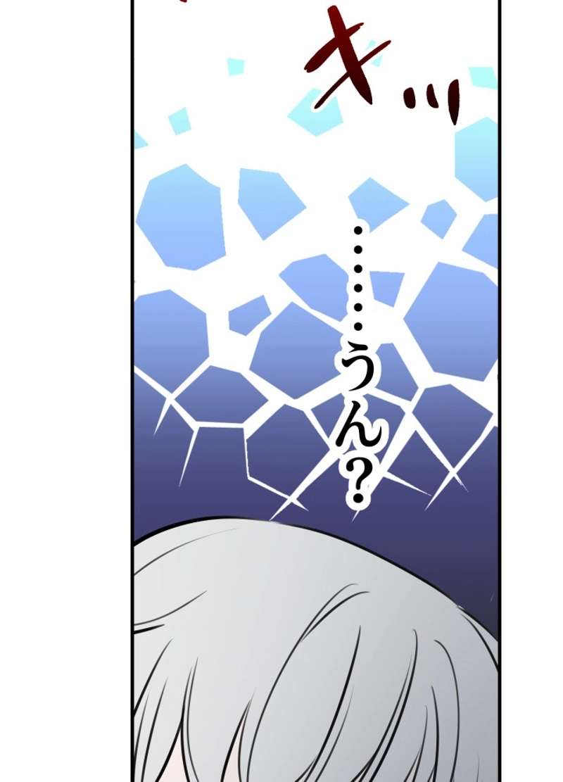P86