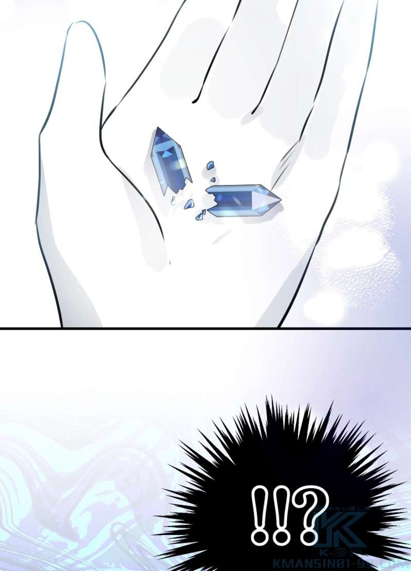 P88