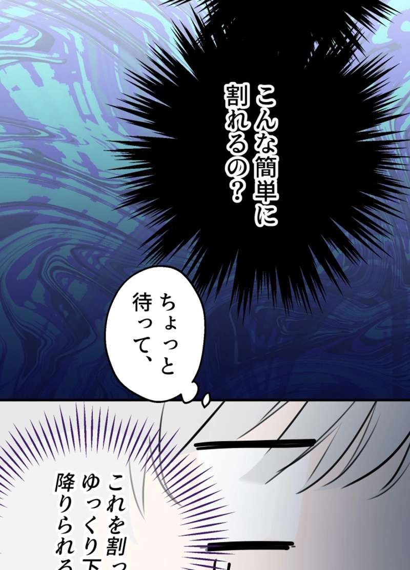 P89
