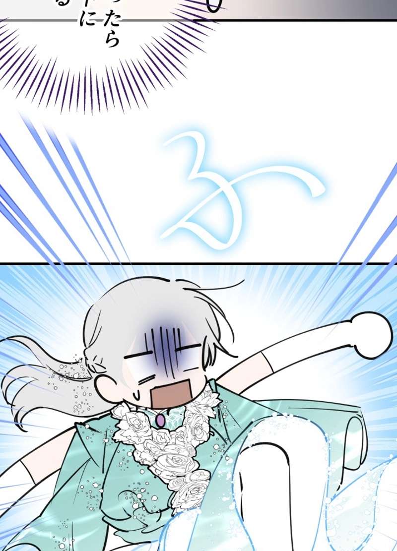 P90