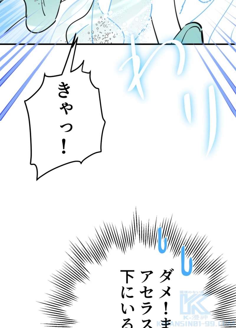 P91