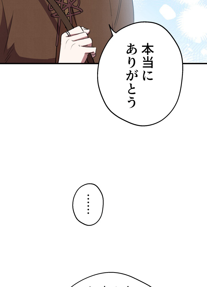 P64