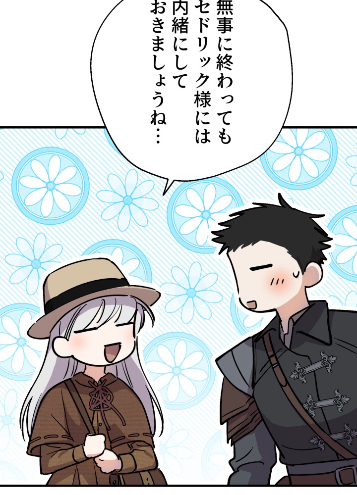P65