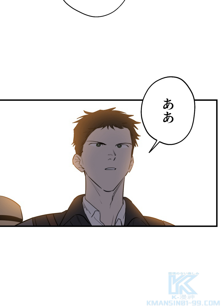 P75