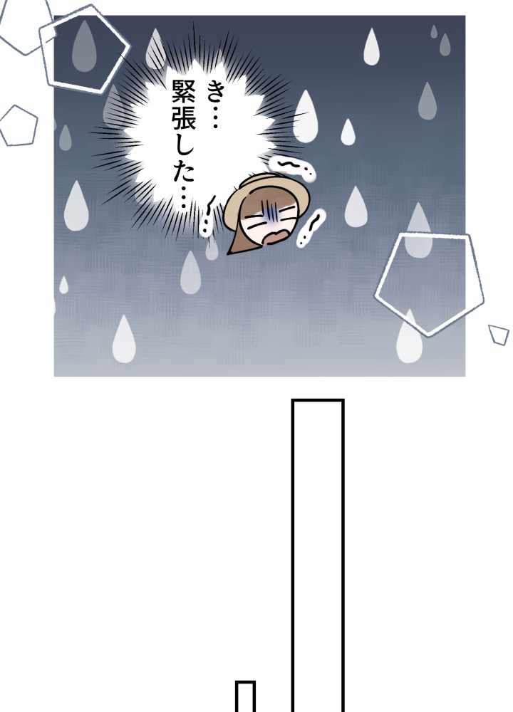 P82