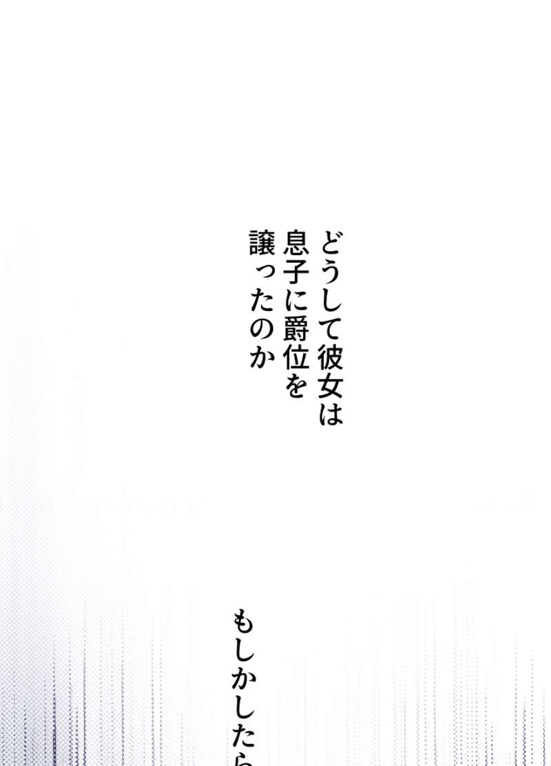 P51