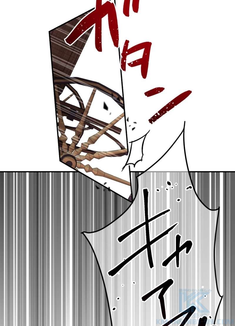 P43