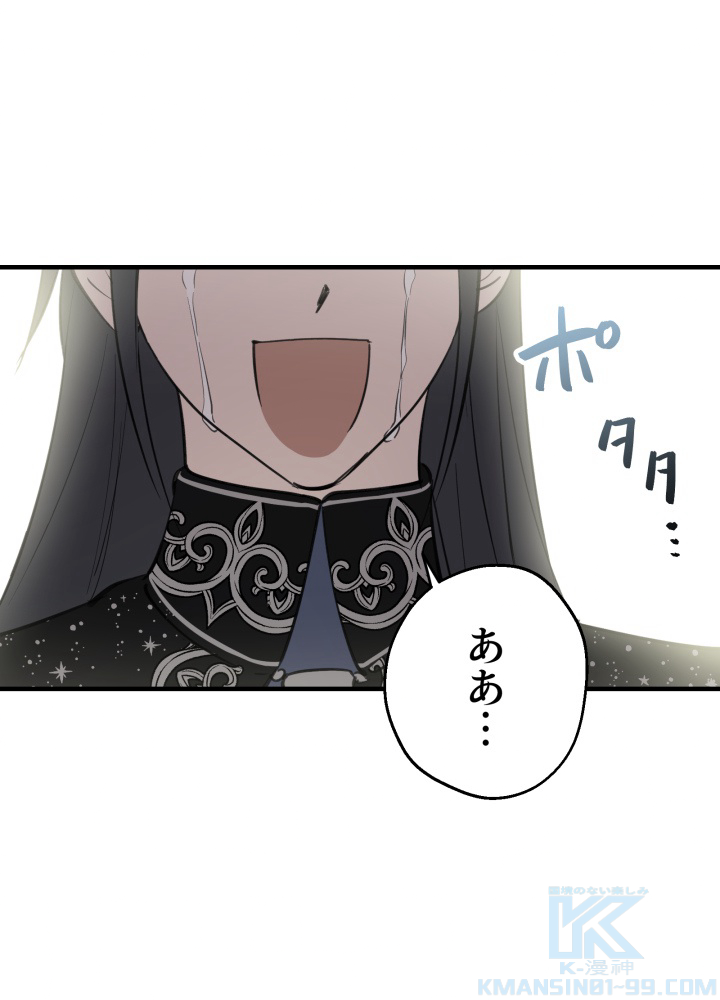 P48