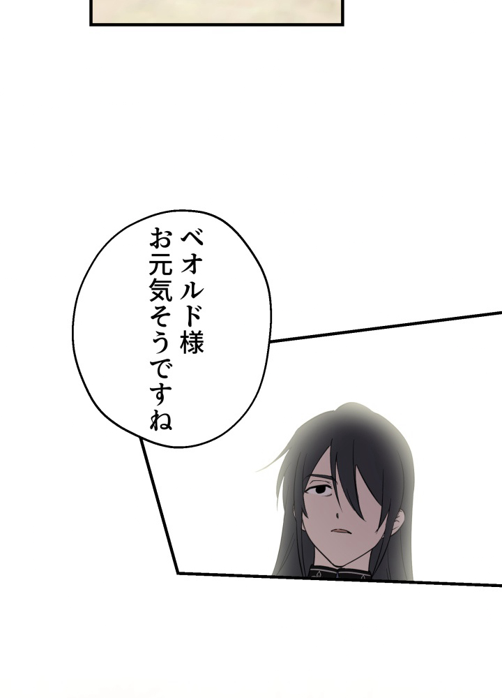 P53