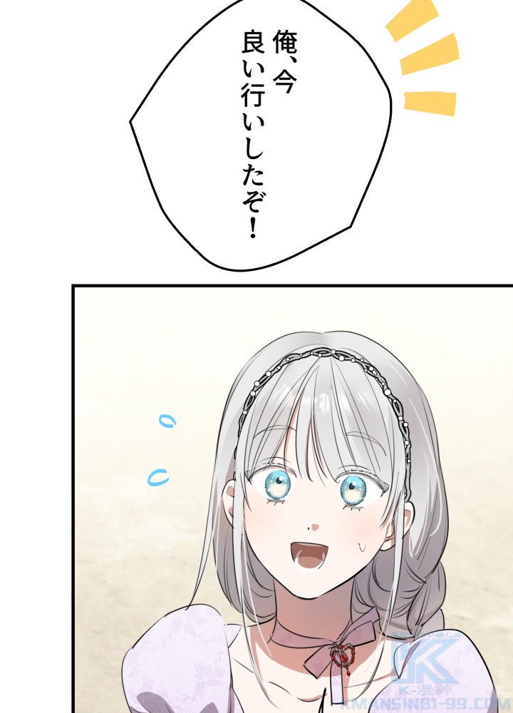 P78