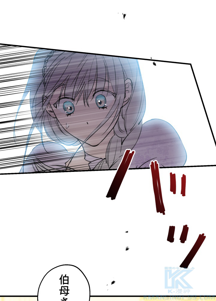 P81