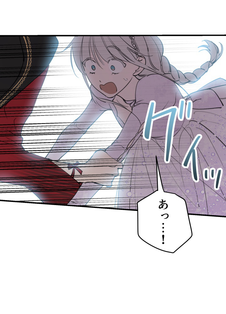 P85