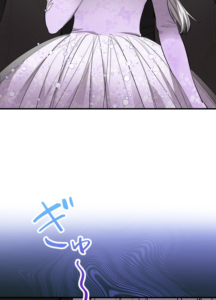 P88