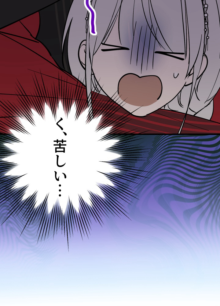 P89