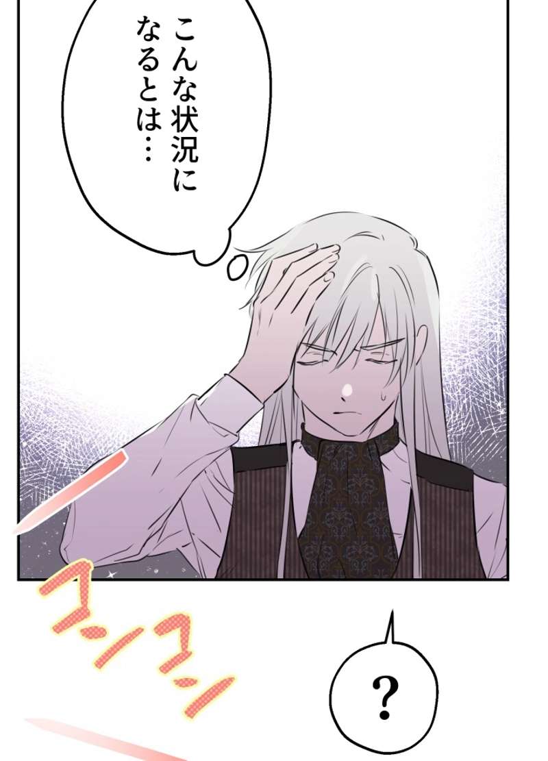 P24