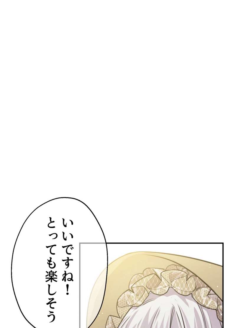 P81