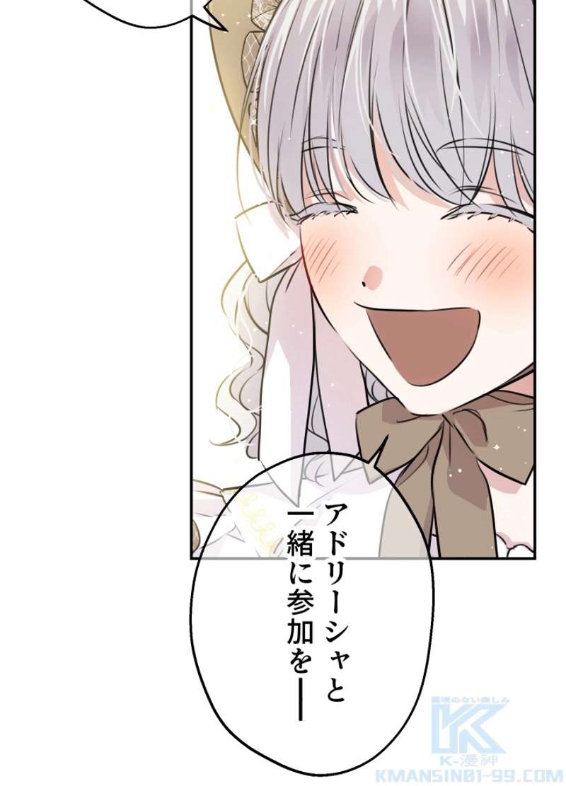 P82