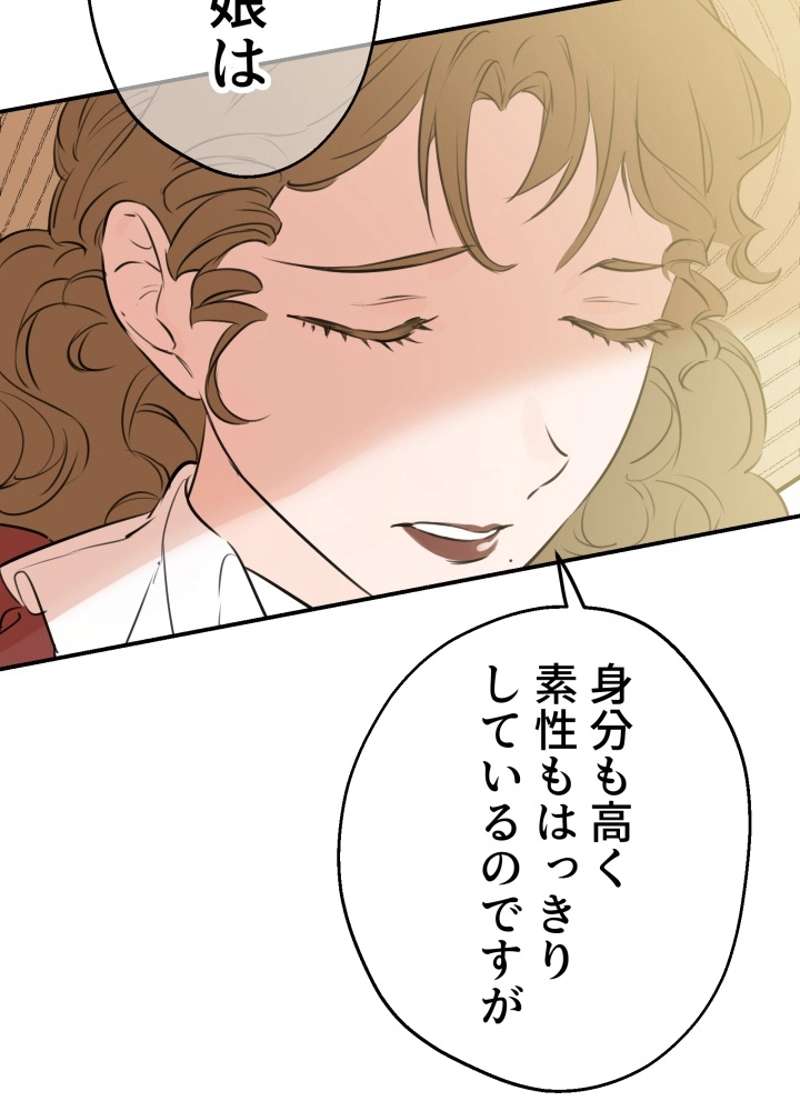 P86