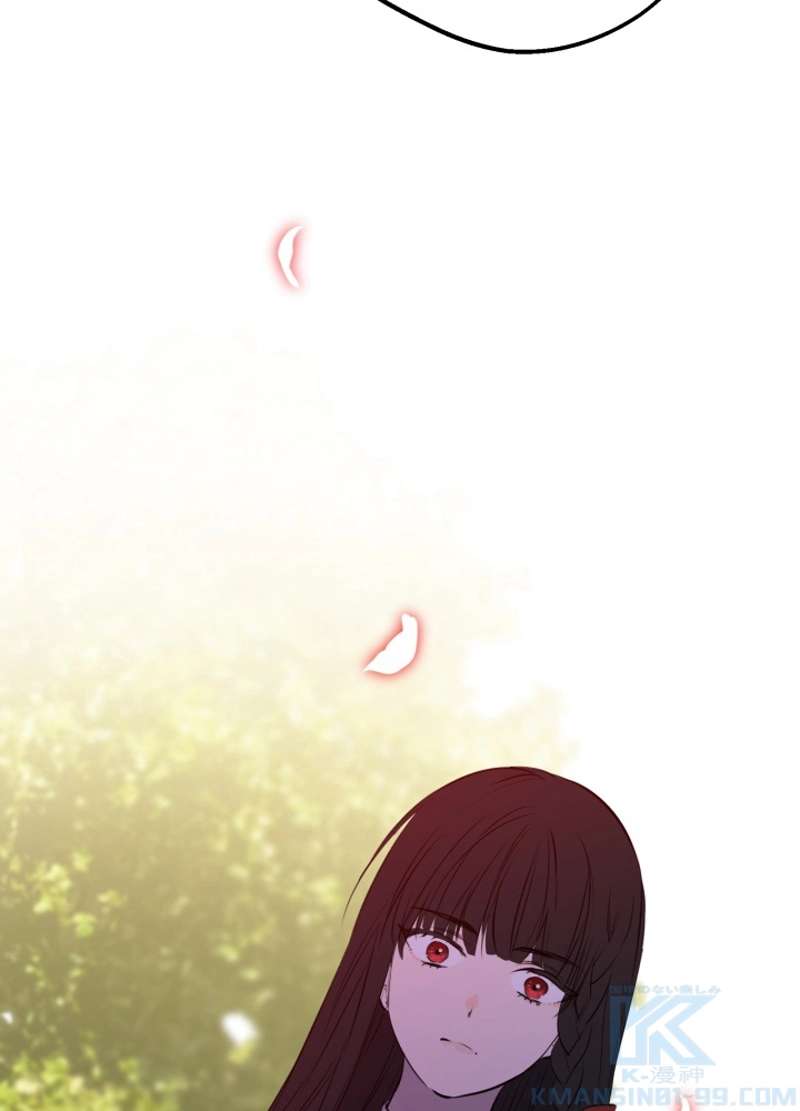 P88