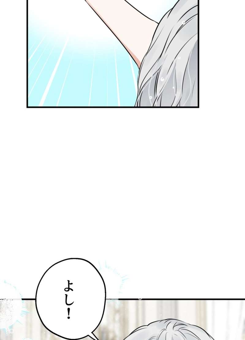 P104