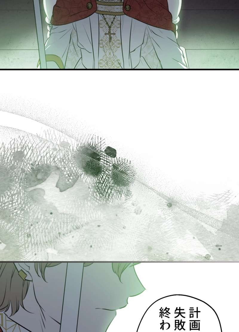 P113