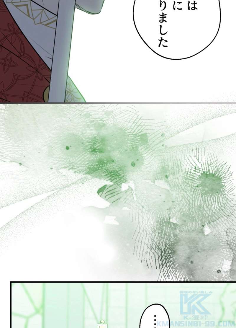 P114