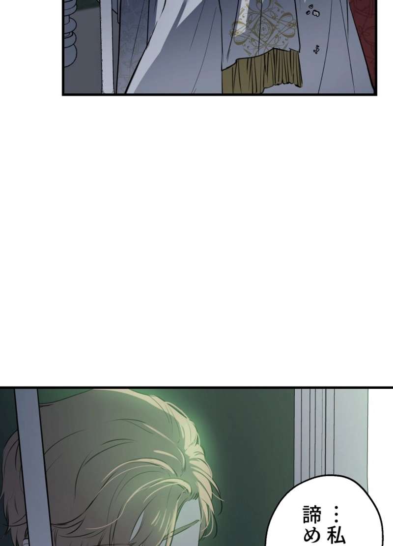P121