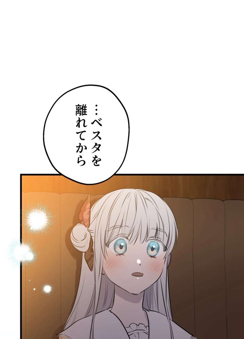 P46