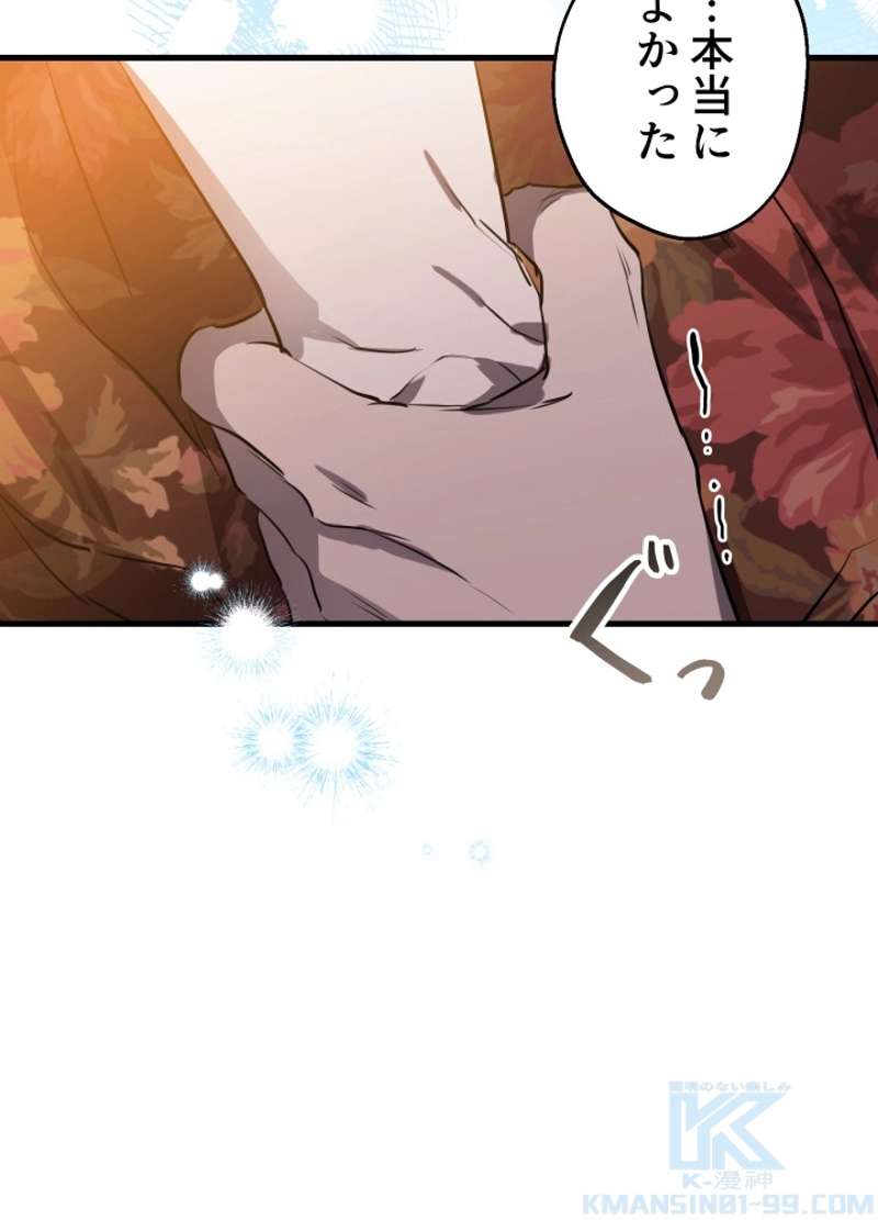 P48