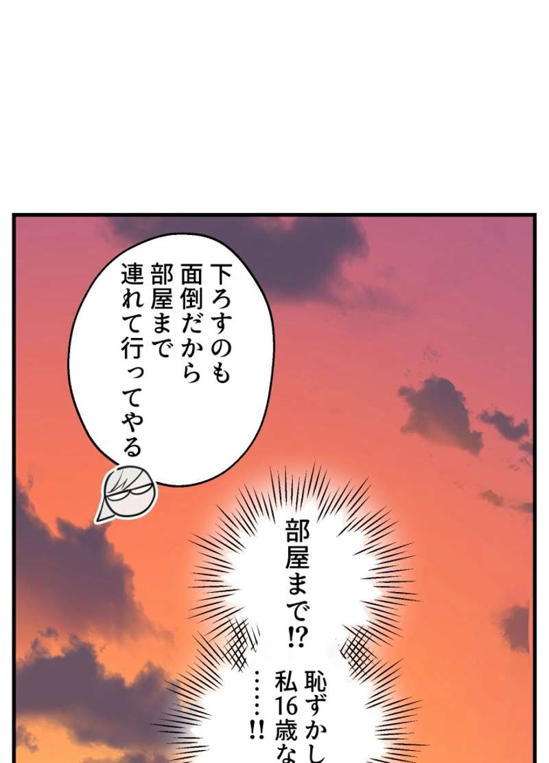 P64