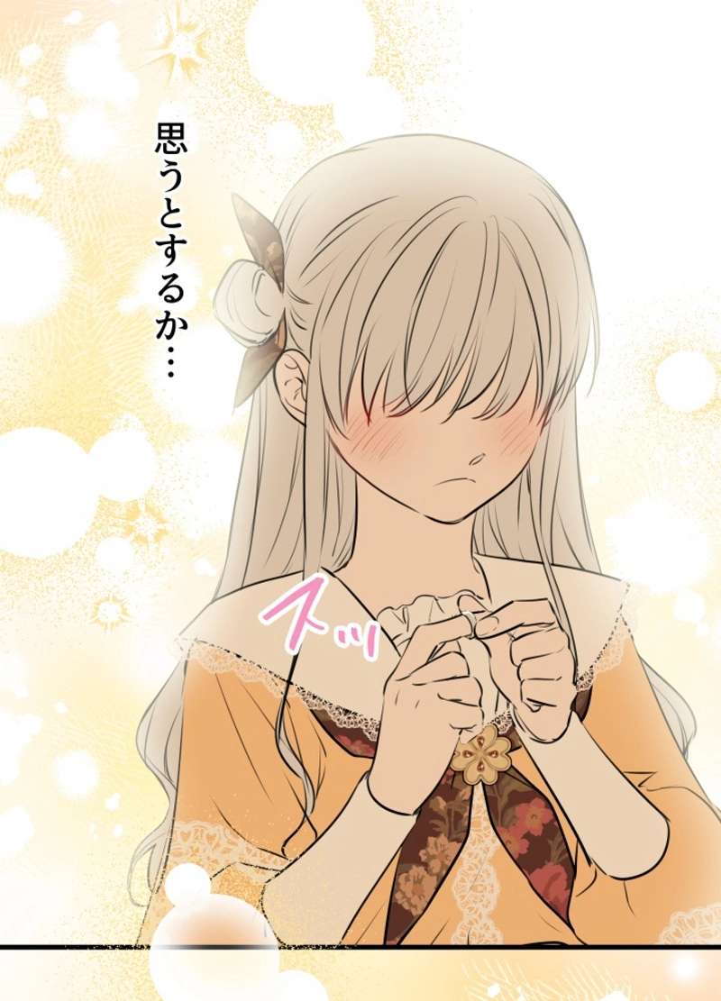 P71