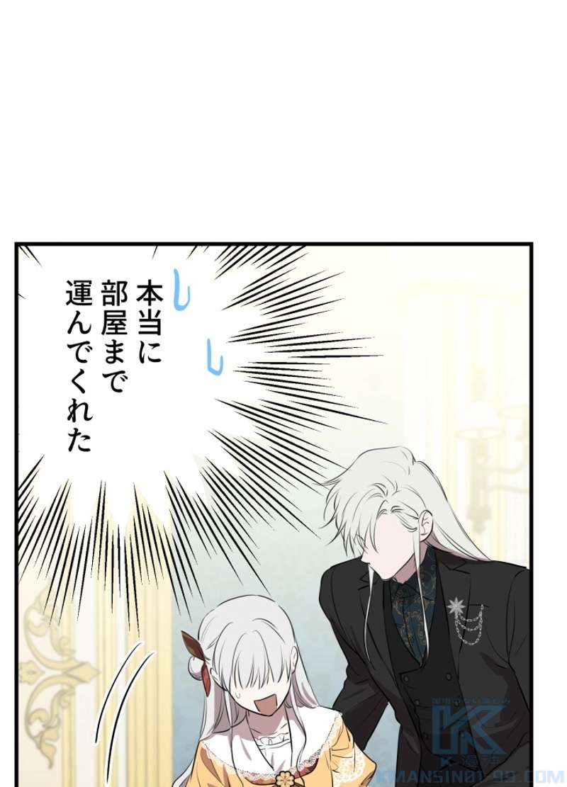 P81