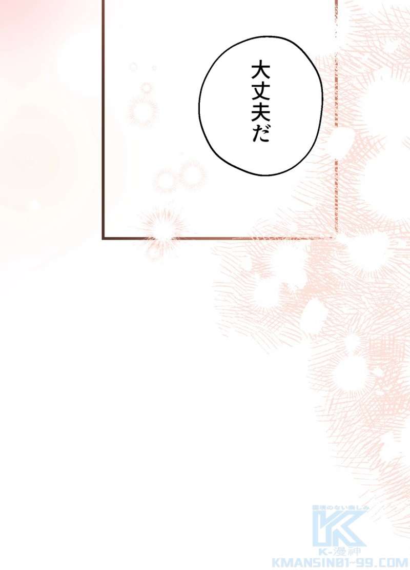P87